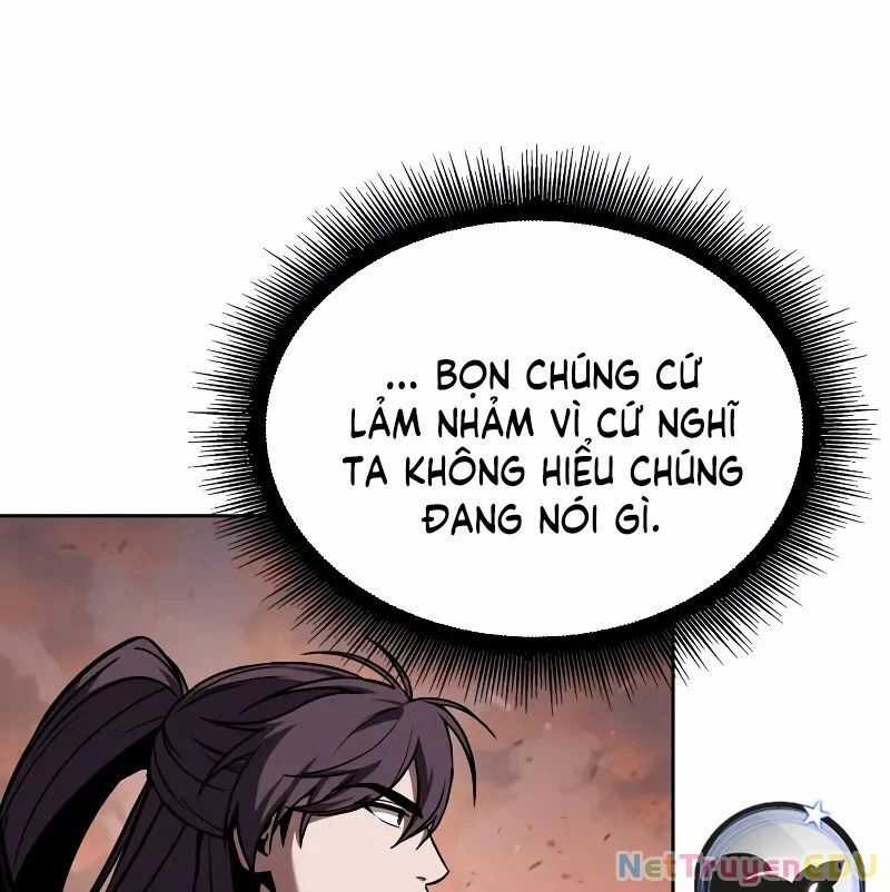 Ngã Lão Ma Thần Chương 246.1 trang 169