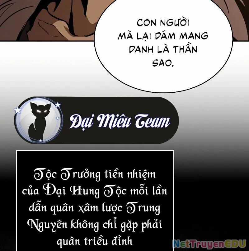 Ngã Lão Ma Thần Chương 246.1 trang 69