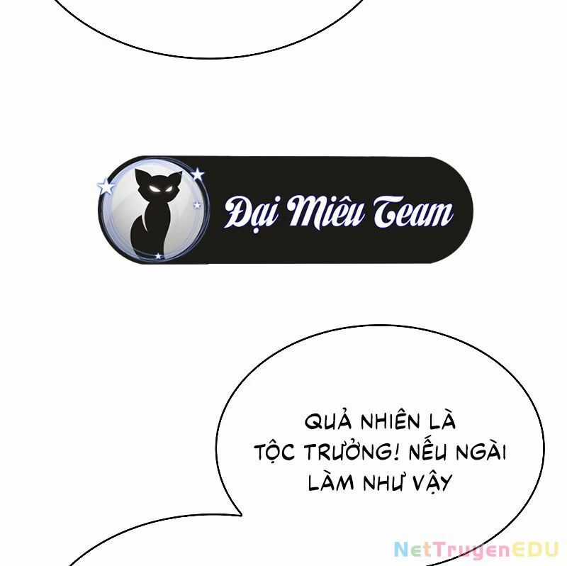 Ngã Lão Ma Thần Chương 246.1 trang 85