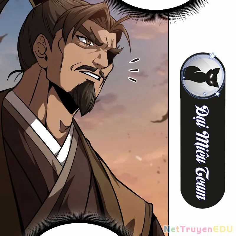 Ngã Lão Ma Thần Chương 246.2 trang 17