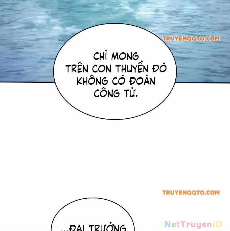 Ngã Lão Ma Thần Chương 249.1 trang 3