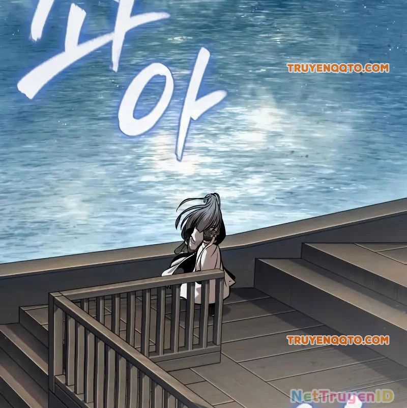 Ngã Lão Ma Thần Chương 249.1 trang 31