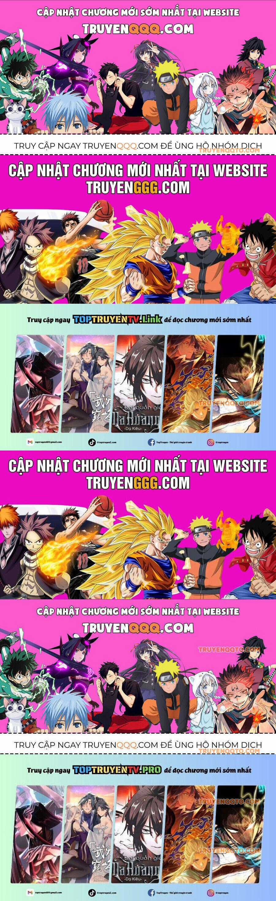 Ngã Lão Ma Thần Chương 249.2 trang 0
