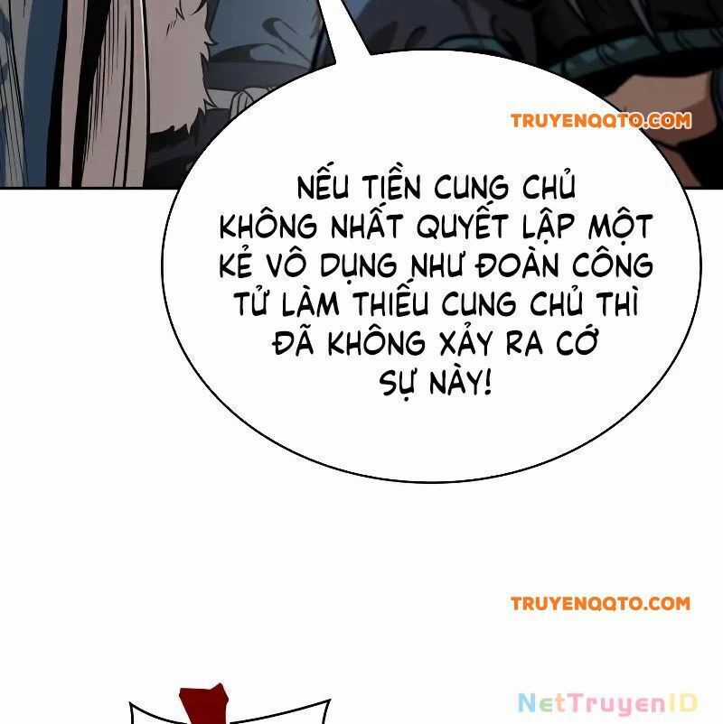 Ngã Lão Ma Thần Chương 249.2 trang 14