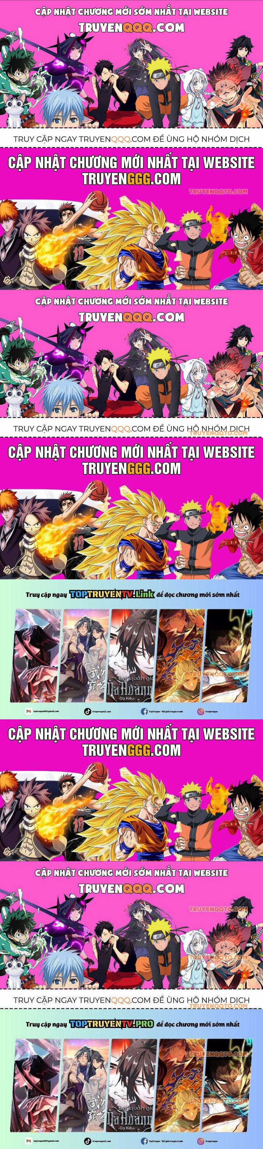 Ngã Lão Ma Thần Chương 249.3 trang 0