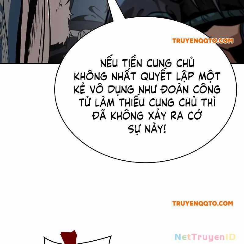 Ngã Lão Ma Thần Chương 249.4 trang 15