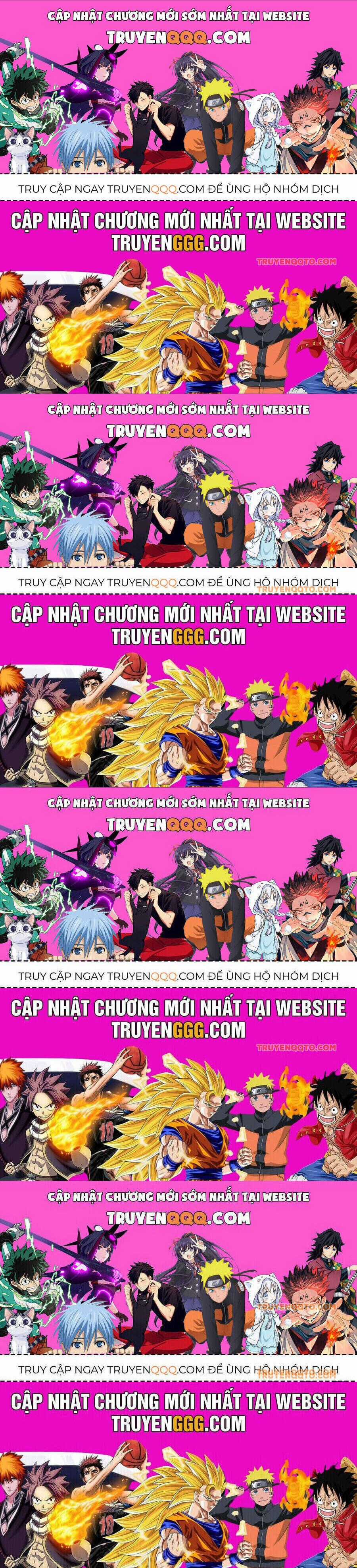 Ngã Lão Ma Thần Chương 249.5 trang 0