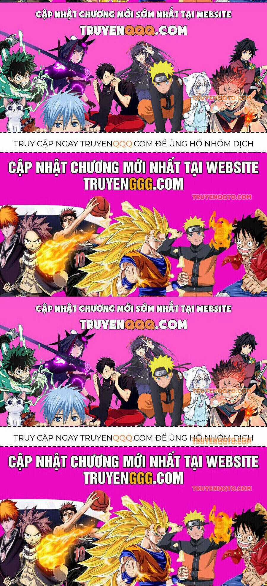 Ngã Lão Ma Thần Chương 249.6 trang 1