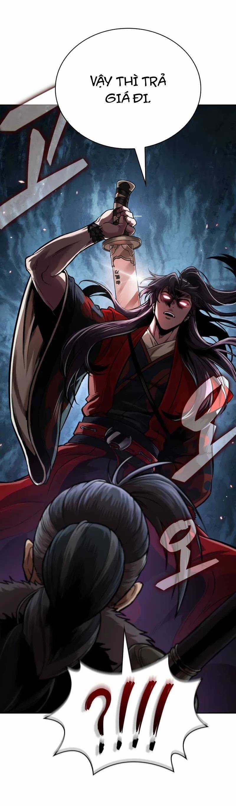 Ngã Lão Ma Thần Chương 250 trang 2