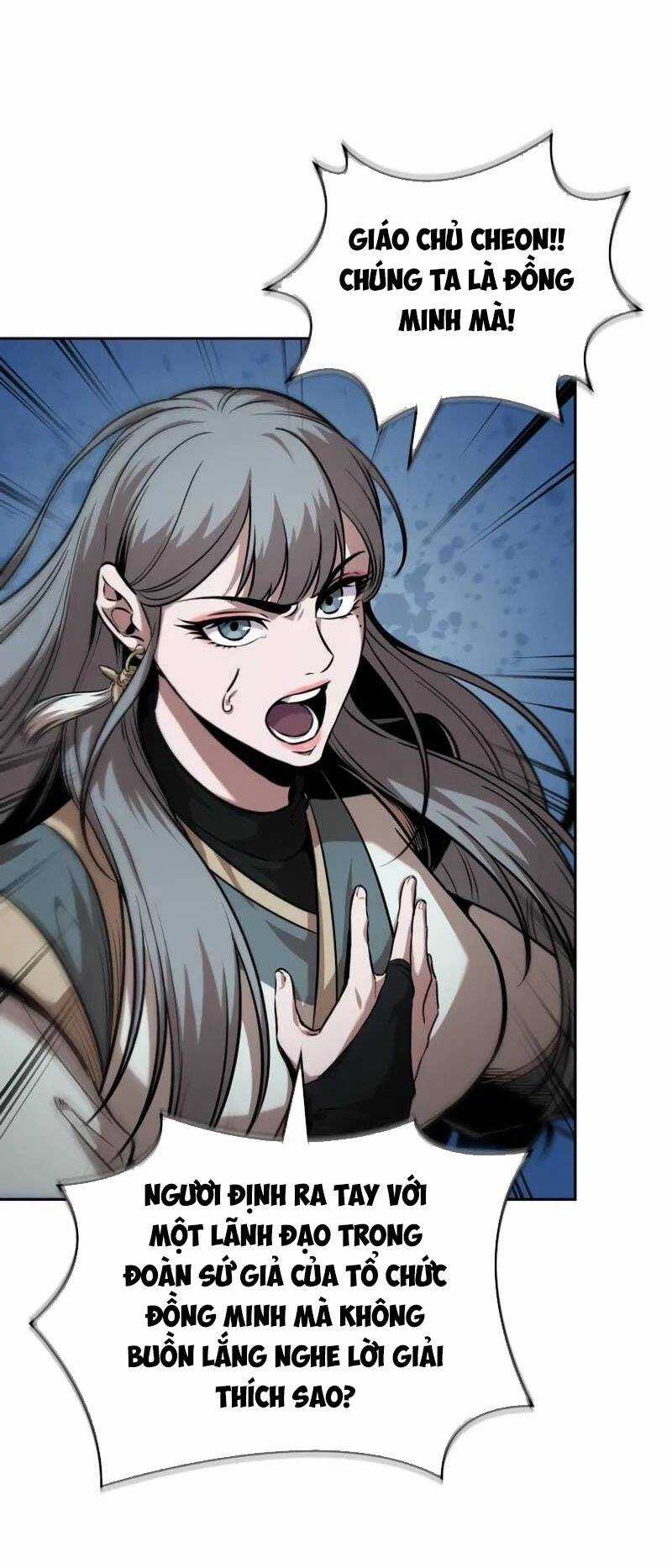 Ngã Lão Ma Thần Chương 250 trang 4