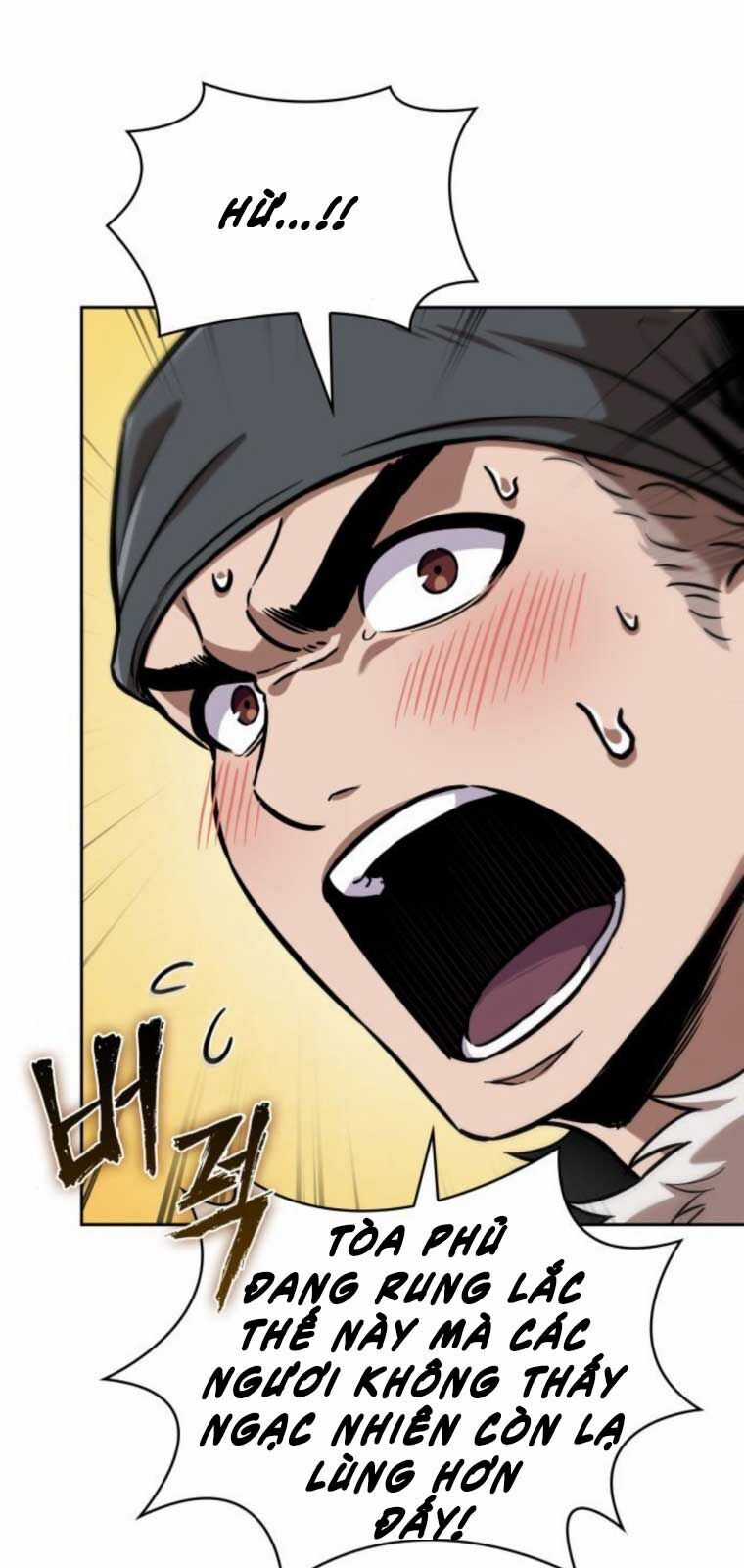 Ngã Lão Ma Thần Chương 251 trang 17