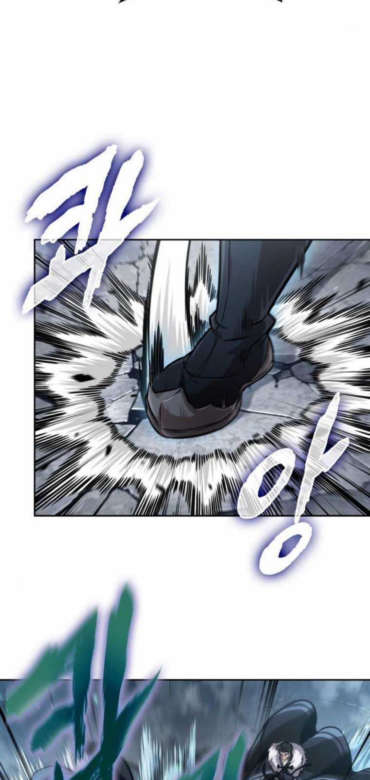 Ngã Lão Ma Thần Chương 251 trang 47