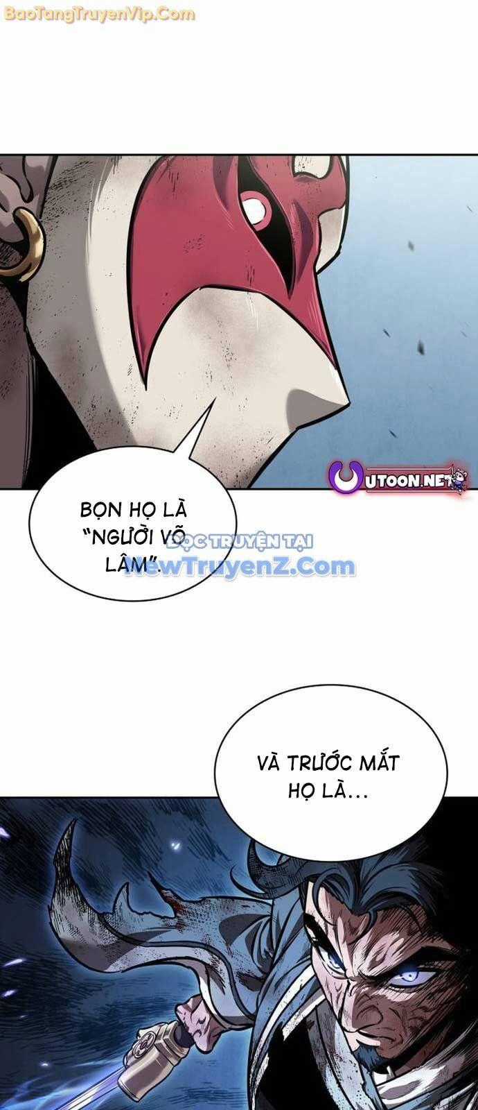 Ngã Lão Ma Thần Chương 260 trang 0