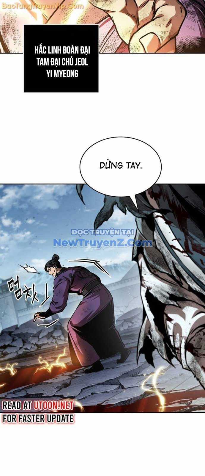 Ngã Lão Ma Thần Chương 260 trang 12