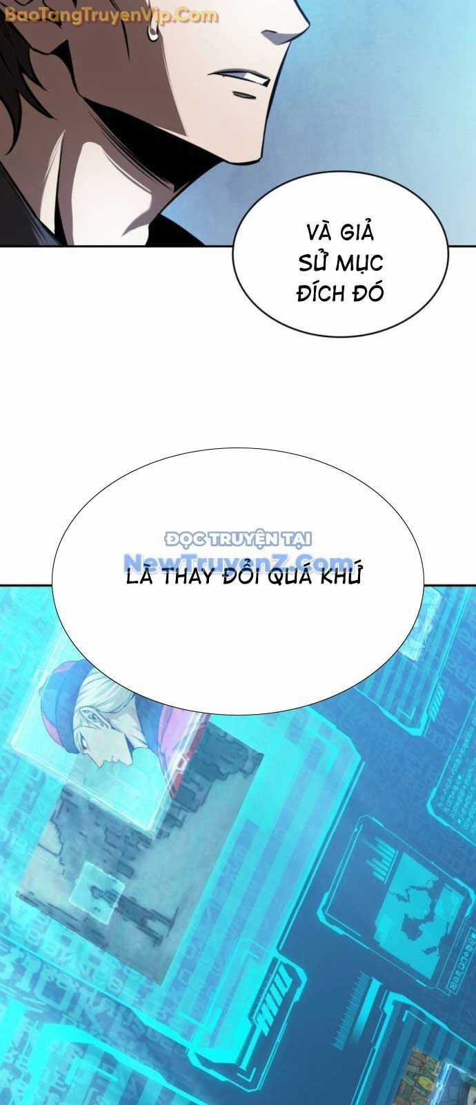 Ngã Lão Ma Thần Chương 261.1 trang 71