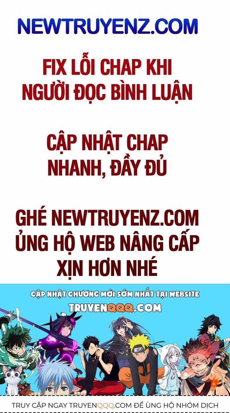 Ngã Lão Ma Thần Chương 261.1 trang 76