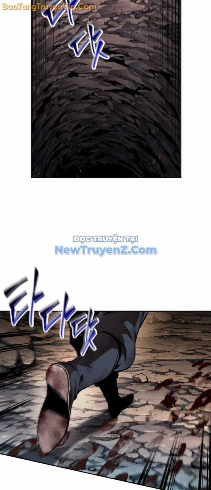 Ngã Lão Ma Thần Chương 261.2 trang 5