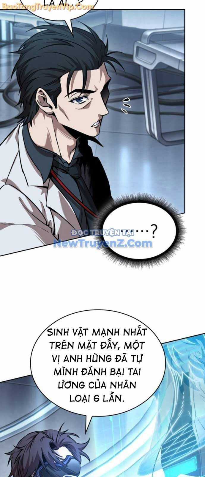 Ngã Lão Ma Thần Chương 261.2 trang 61