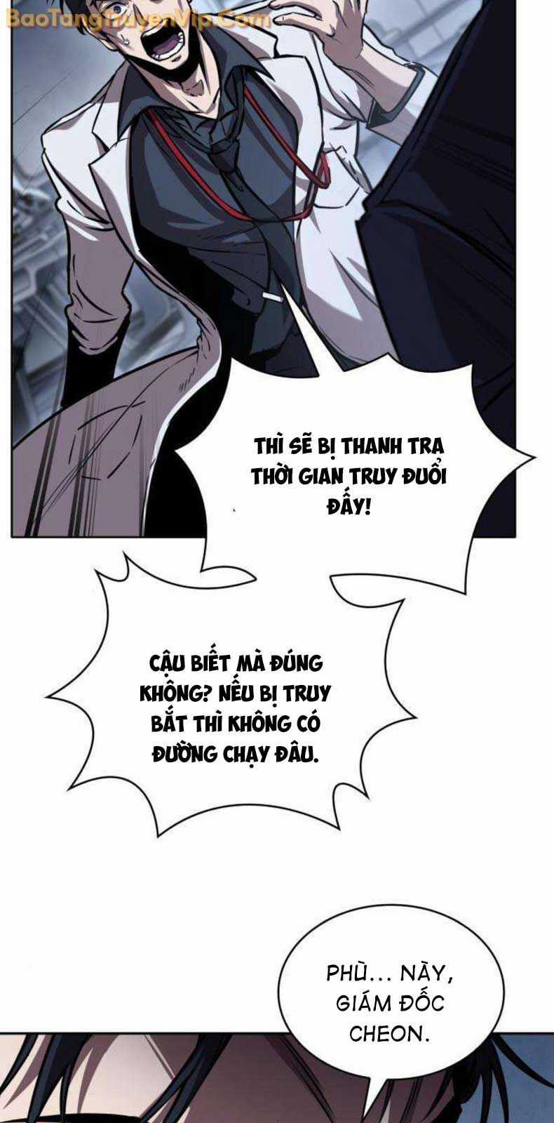 Ngã Lão Ma Thần Chương 262.1 trang 13