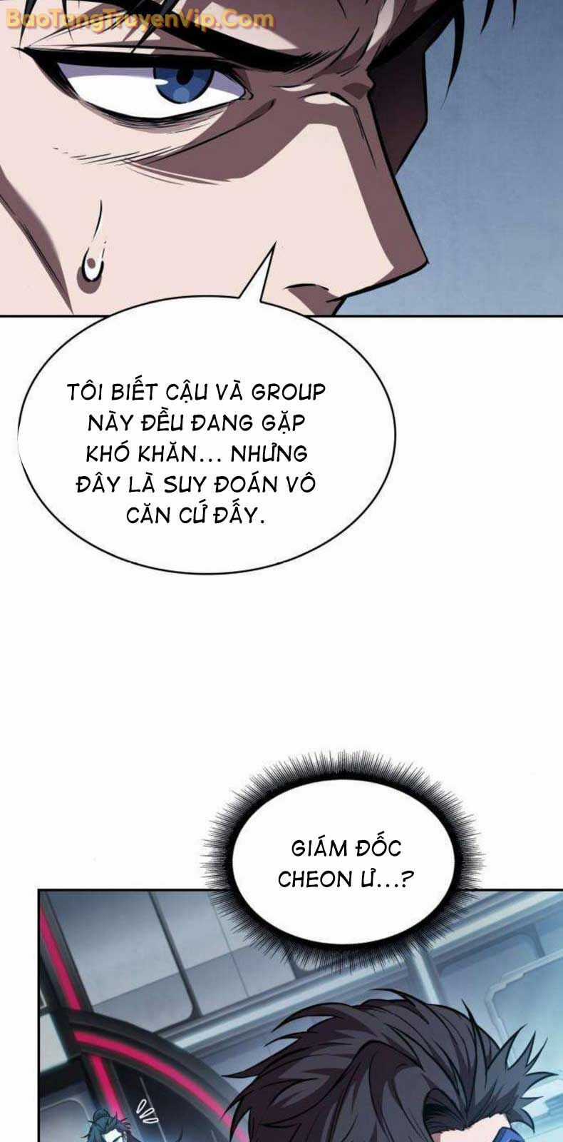 Ngã Lão Ma Thần Chương 262.1 trang 14