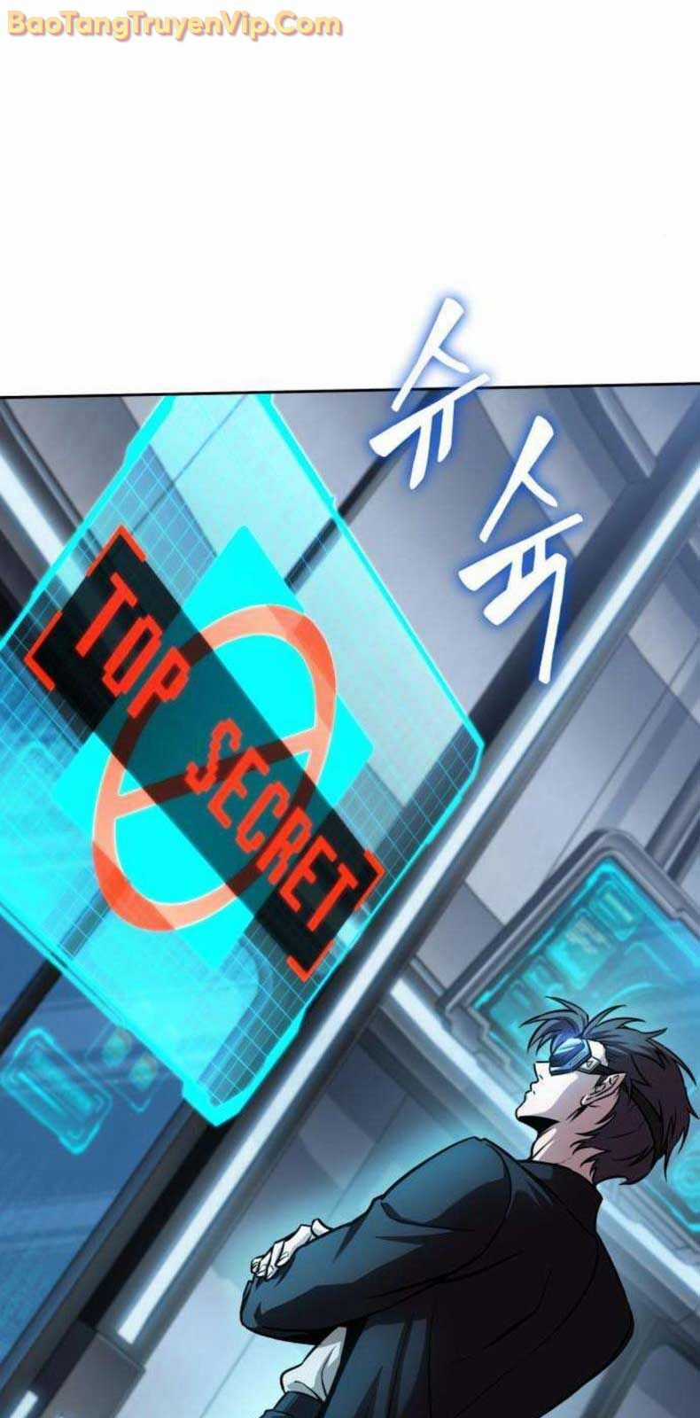 Ngã Lão Ma Thần Chương 262.1 trang 16