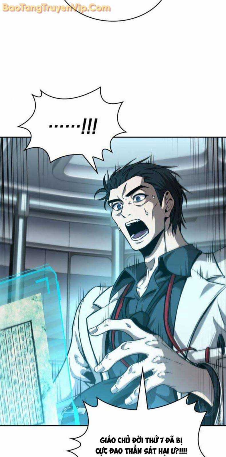 Ngã Lão Ma Thần Chương 262.1 trang 45