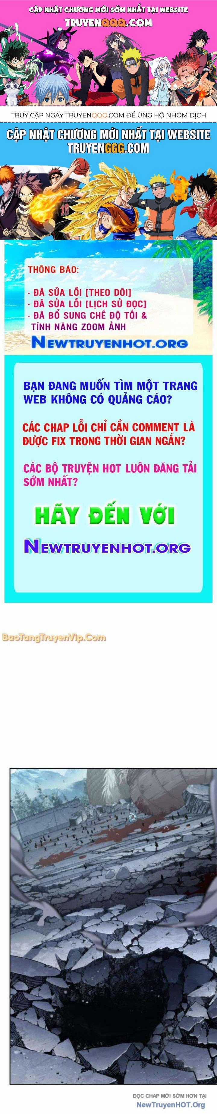 Ngã Lão Ma Thần Chương 264 trang 0