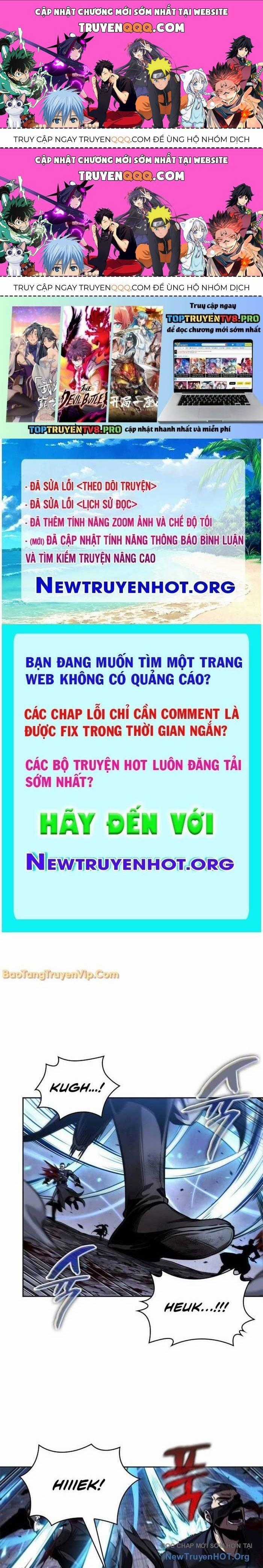 Ngã Lão Ma Thần Chương 270.1 trang 0