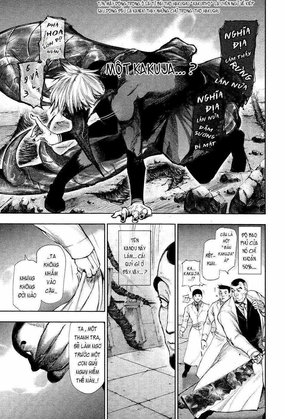 Ngạ Quỷ Tokyo Chapter 101 trang 3