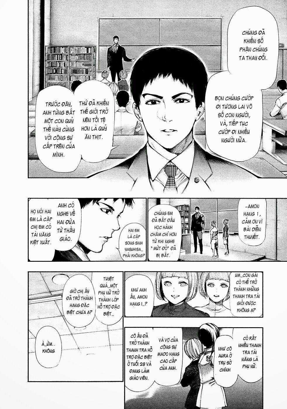 Ngạ Quỷ Tokyo Chapter 102 trang 12