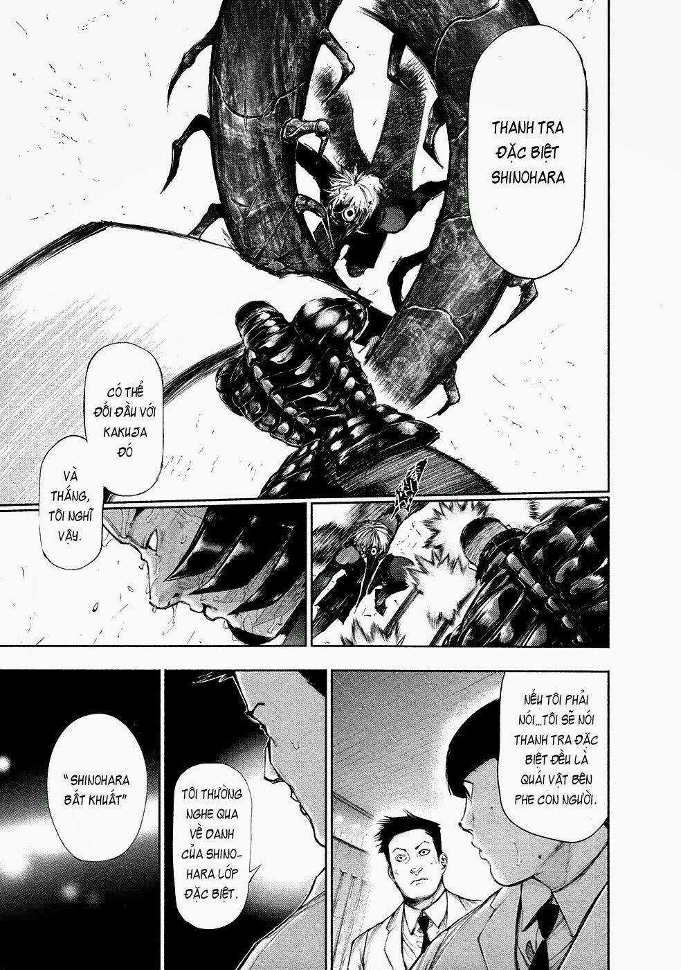 Ngạ Quỷ Tokyo Chapter 104 trang 13