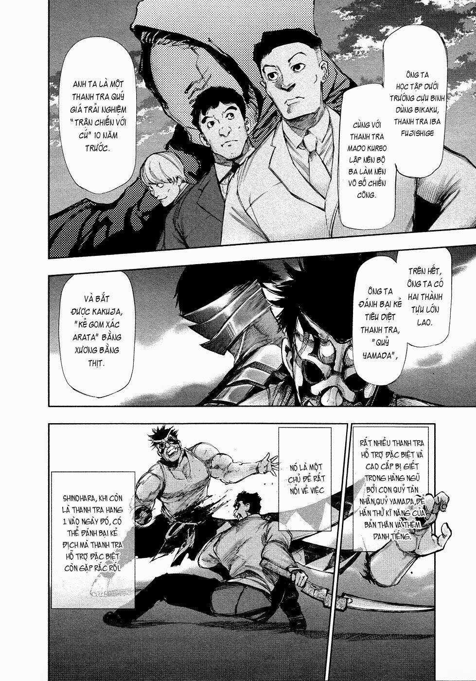 Ngạ Quỷ Tokyo Chapter 104 trang 14