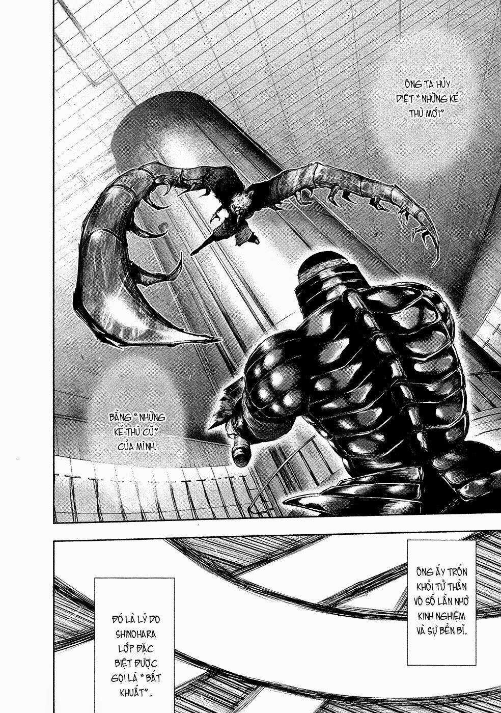 Ngạ Quỷ Tokyo Chapter 104 trang 16