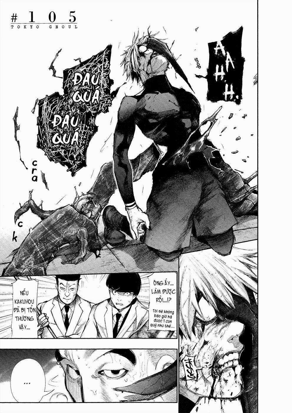 Ngạ Quỷ Tokyo Chapter 105 trang 1