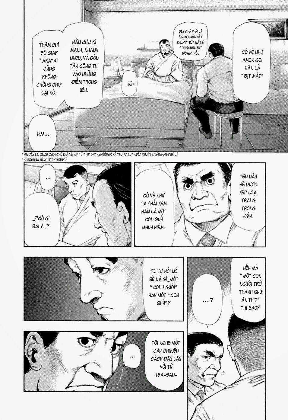 Ngạ Quỷ Tokyo Chapter 108 trang 11