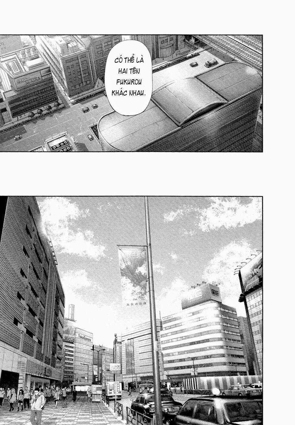 Ngạ Quỷ Tokyo Chapter 108 trang 16