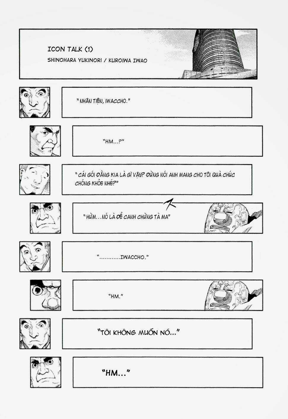 Ngạ Quỷ Tokyo Chapter 108 trang 20