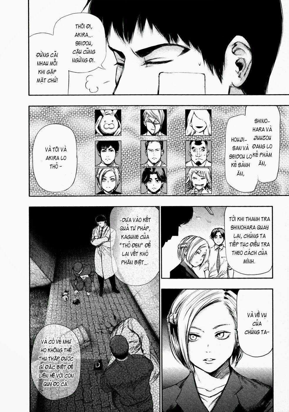 Ngạ Quỷ Tokyo Chapter 109 trang 12