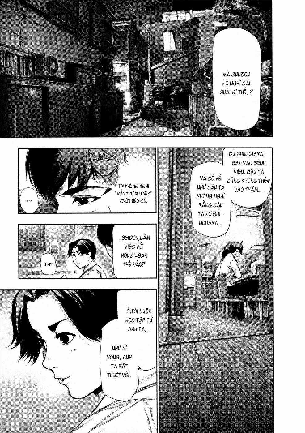Ngạ Quỷ Tokyo Chapter 109 trang 15