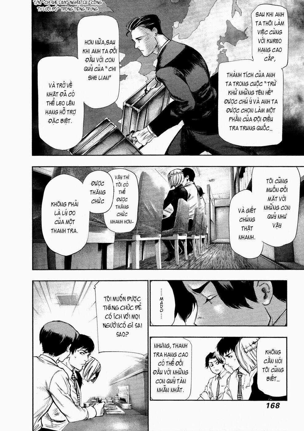 Ngạ Quỷ Tokyo Chapter 109 trang 16
