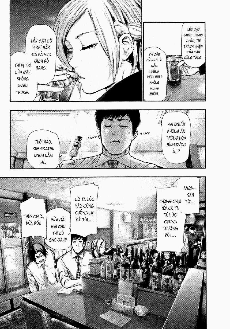 Ngạ Quỷ Tokyo Chapter 109 trang 17