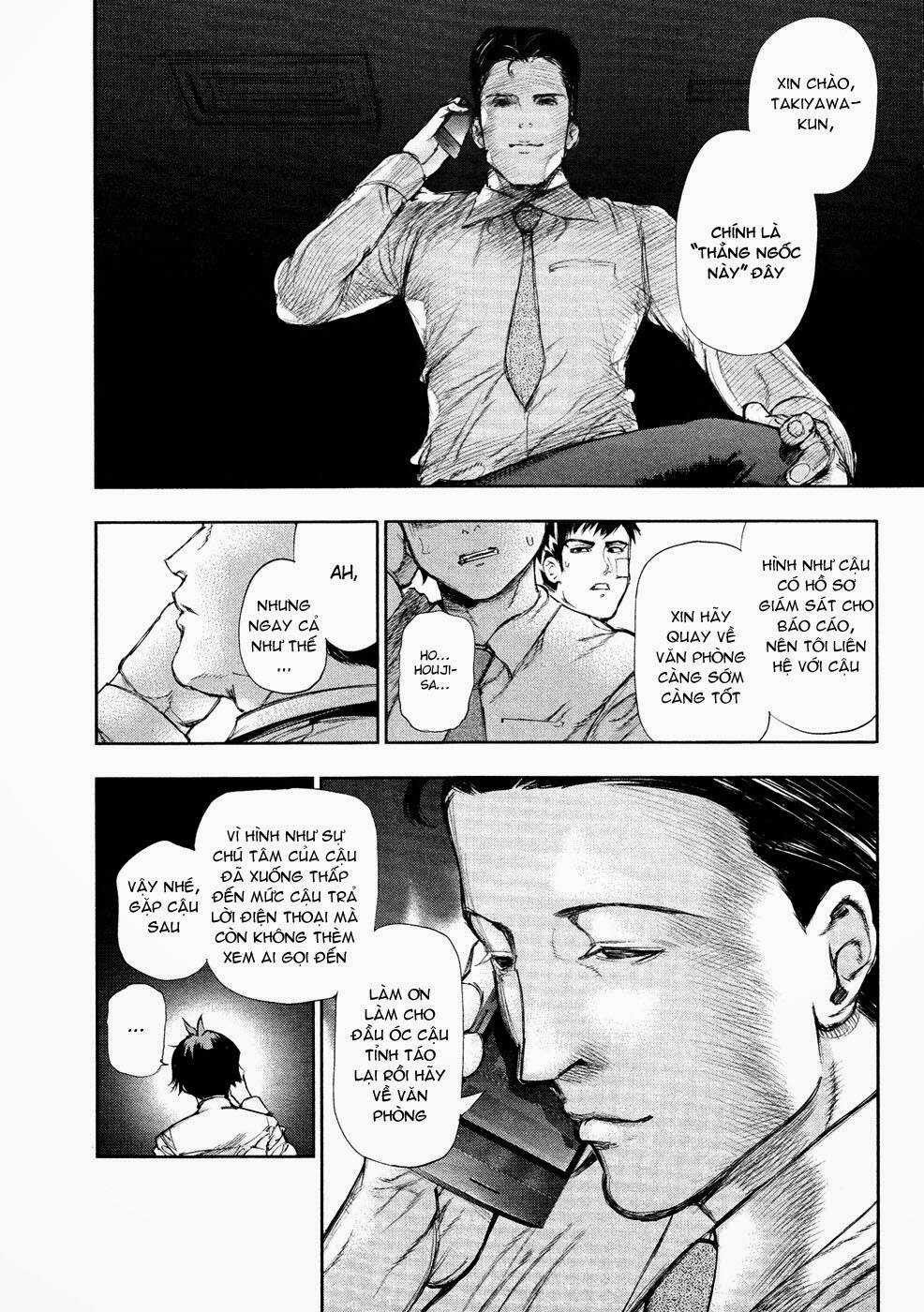 Ngạ Quỷ Tokyo Chapter 110 trang 4