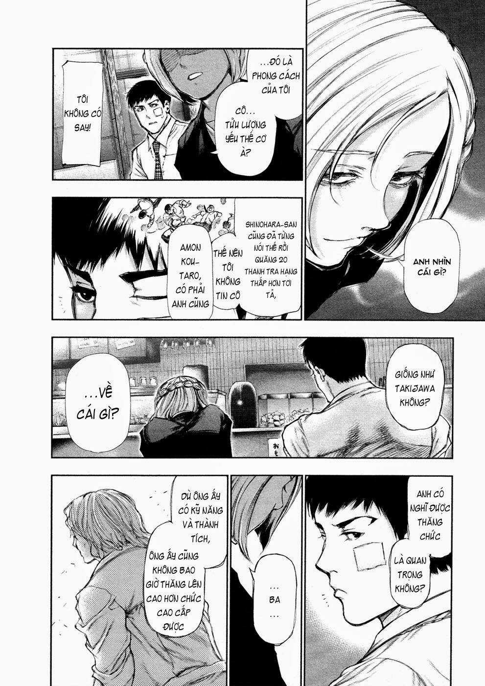 Ngạ Quỷ Tokyo Chapter 110 trang 6