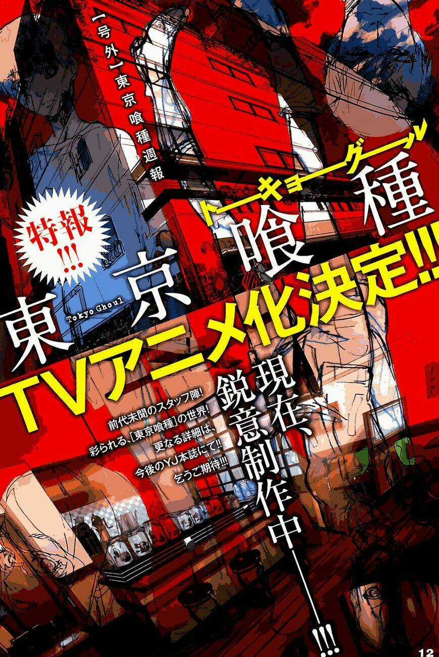 Ngạ Quỷ Tokyo Chapter 112 trang 2