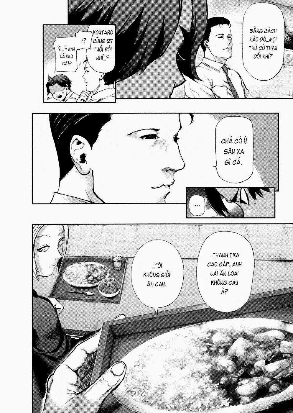 Ngạ Quỷ Tokyo Chapter 114 trang 14