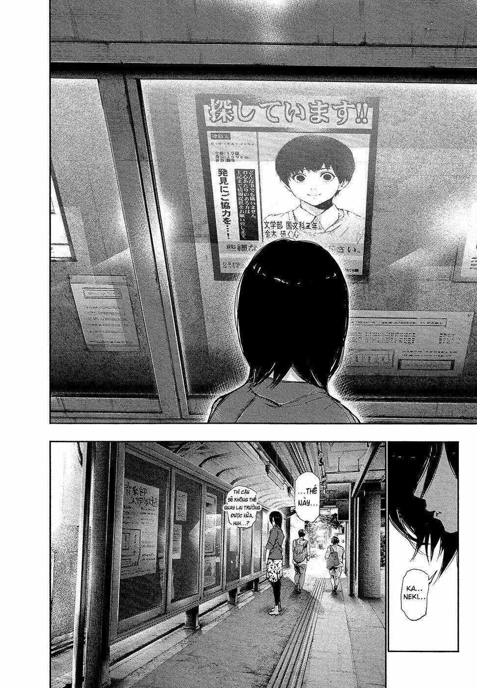 Ngạ Quỷ Tokyo Chapter 117 trang 15