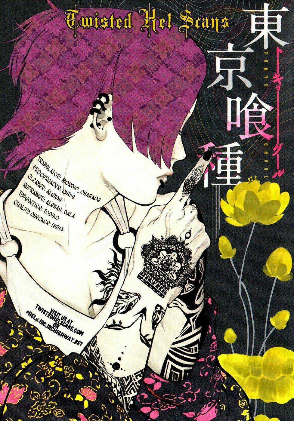 Ngạ Quỷ Tokyo Chapter 118 trang 17