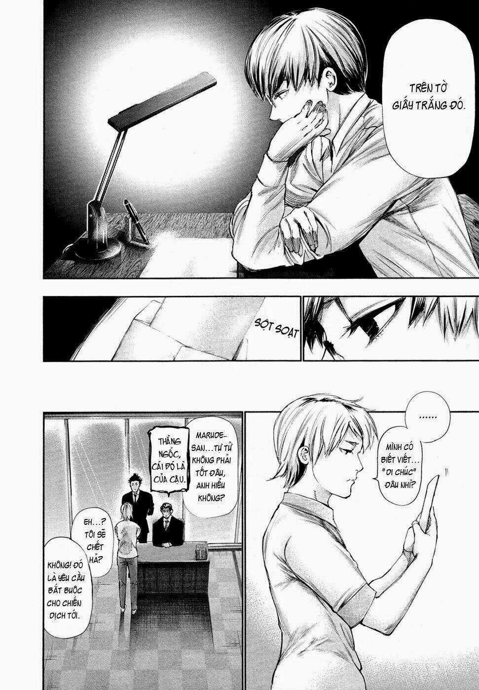 Ngạ Quỷ Tokyo Chapter 123 trang 11