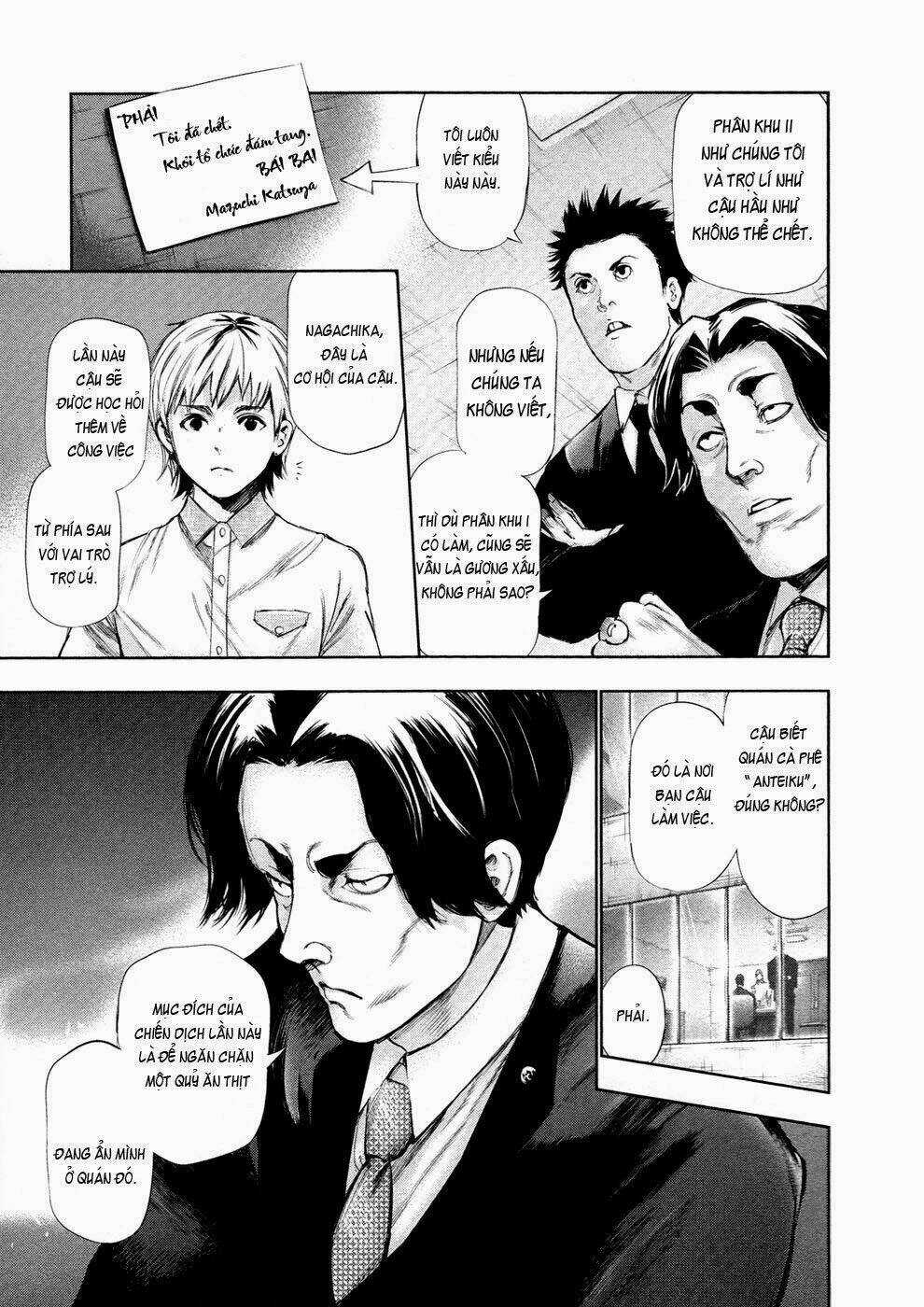 Ngạ Quỷ Tokyo Chapter 123 trang 12