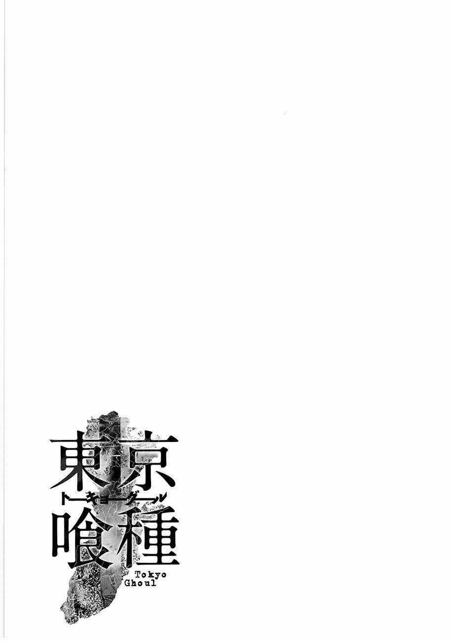 Ngạ Quỷ Tokyo Chapter 128 trang 18